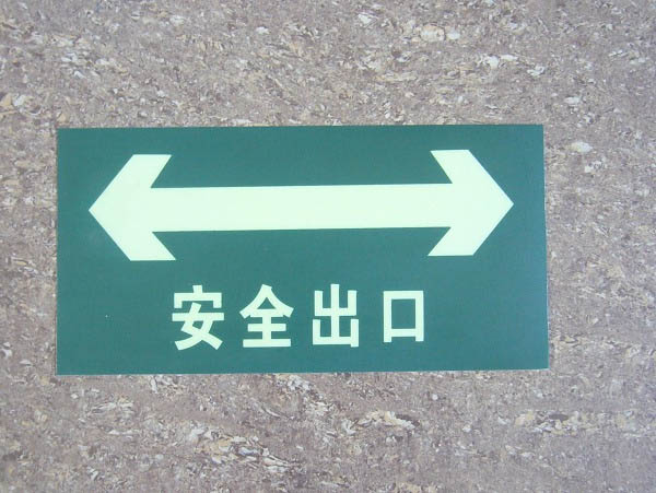 ��ɽ�����豸�۸�